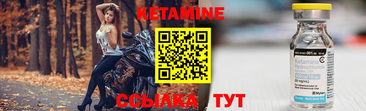 ГАШ Усть-Илимск