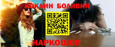 альфа пвп VHQ Славгород