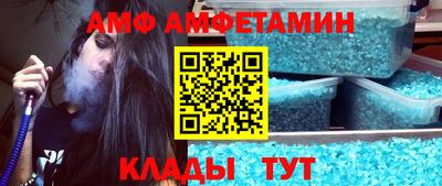 а пвп мука Старая Купавна